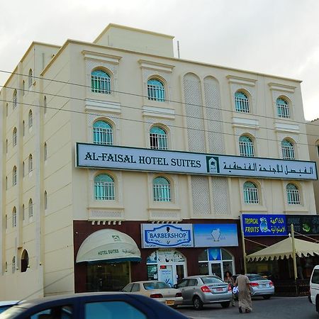 Al Faisal Hotel Suites Sur Zewnętrze zdjęcie