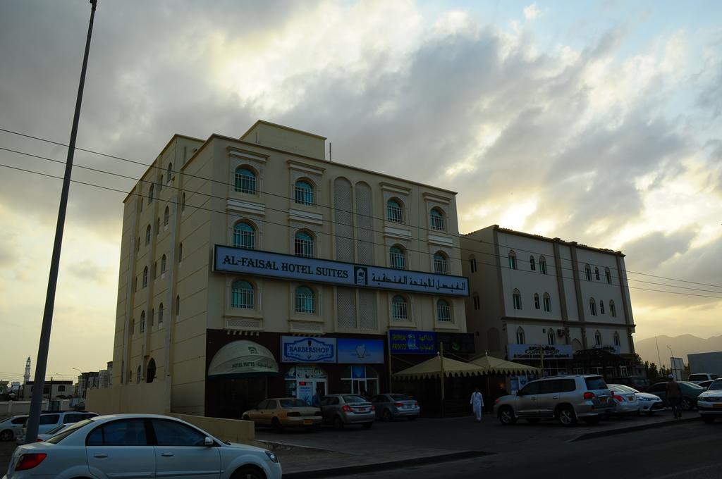 Al Faisal Hotel Suites Sur Zewnętrze zdjęcie